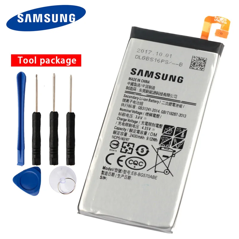 

Original Samsung EB-BG570ABE Battery For 2016 Edition Samsung Galaxy On5 G5700 G5510 J5 2400mAh