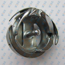 STANDARD SINGLE NEEDLE ROTARY HOOK FULLGIB HSH 7 94B