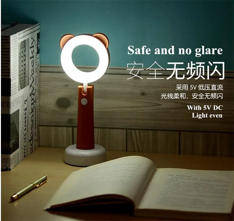 QQ20170828151012