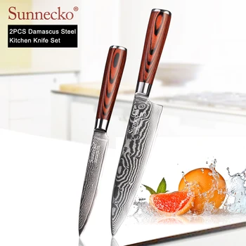 

SUNNECKO Premium 8'' Chef Utility Knife Damascus Japaness VG10 Steel Pakka Wood Handle sharp Meat Cutter 2PCS Kitchen Knives Set