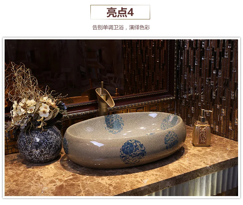 Oval Handmade China Artistic Art wash basin Ceramic Counter Top Wash Basin Bathroom Sinks blue and white handmade bathroom sinks (14)