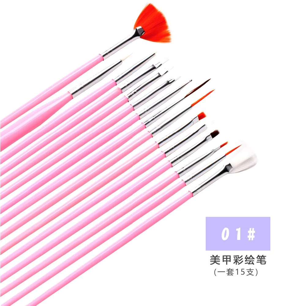 大范甘迪