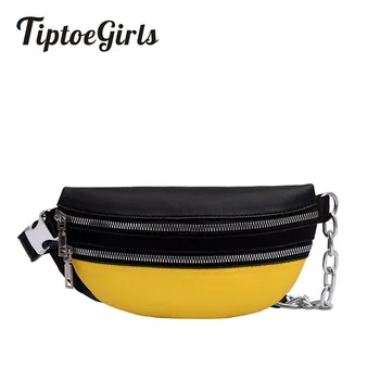 

Stitching Women's Waist Bag New Fashion High Quality Shoulder Bag Casual Wild Messenger Bag