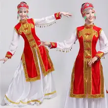 0130) Женский костюм для танцев длинный дизайн Расширительная юбка robed монгольское платье Китайский народный танец