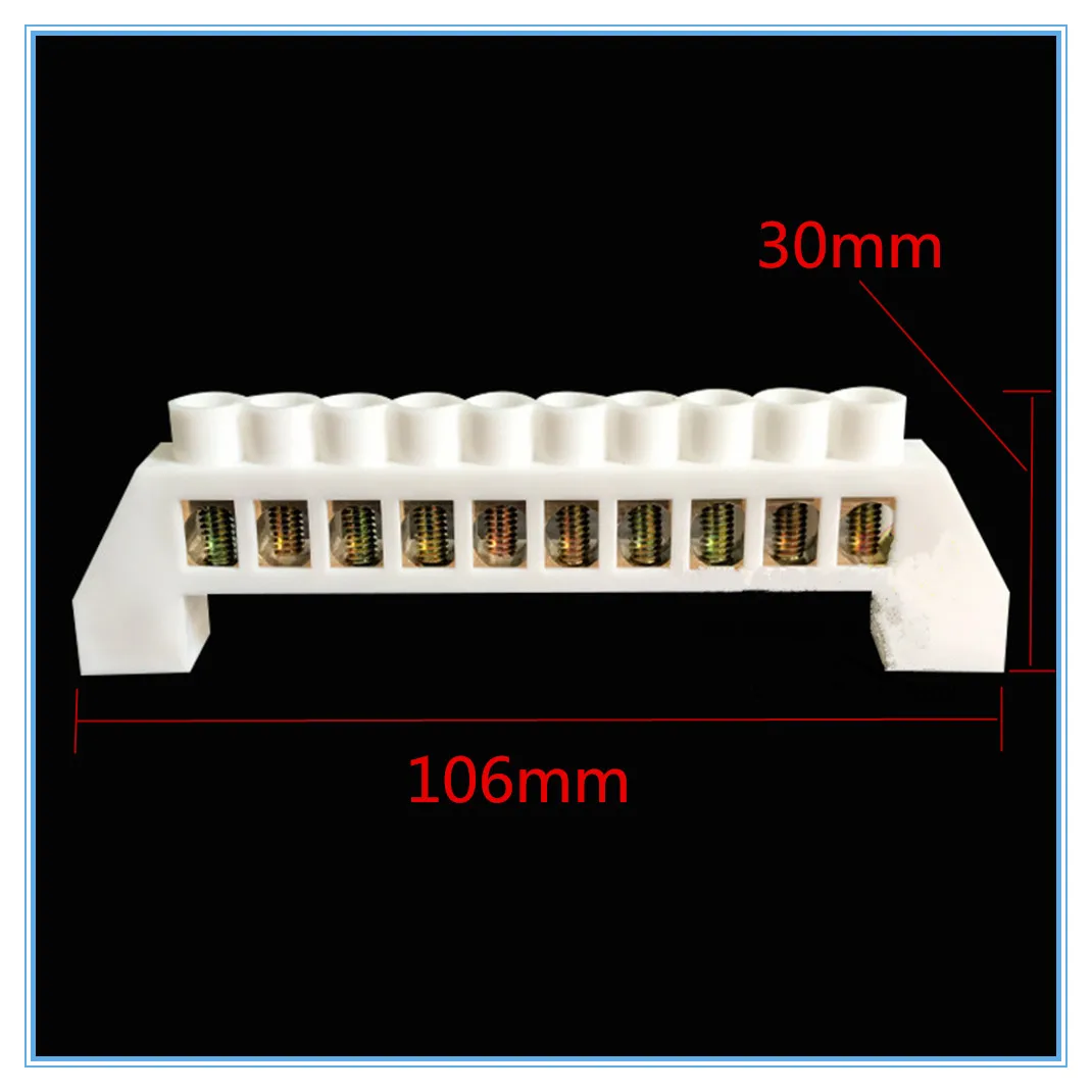 нейтральный блок