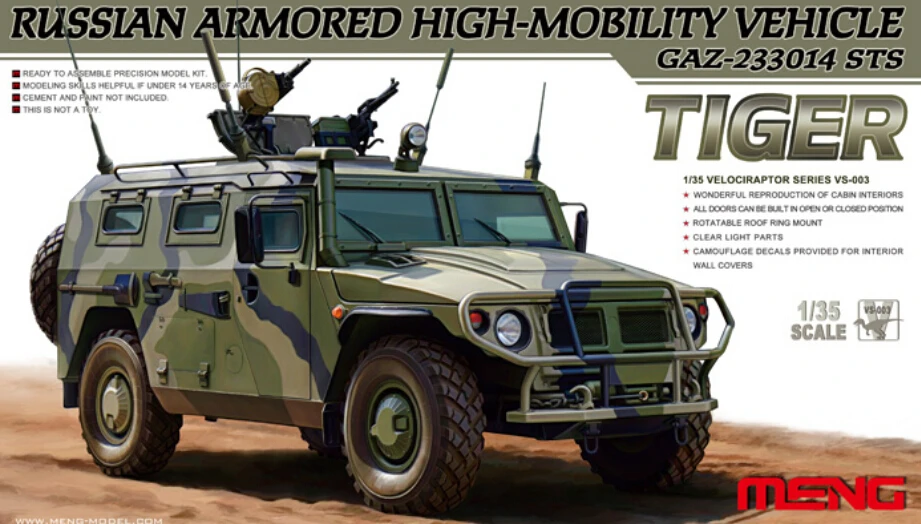 

Free Shipping Meng Model 1/35 VS-003 russian armored high-mobility vehicle GAZ-233014 STS Tiger scale models