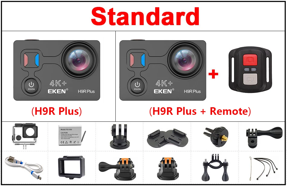 H9R plus 