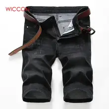 Летние повседневные шорты мужские короткие брюки модные рваные прямые тонкие джинсовые шорты мужские черные рваные джинсовые шорты до колен