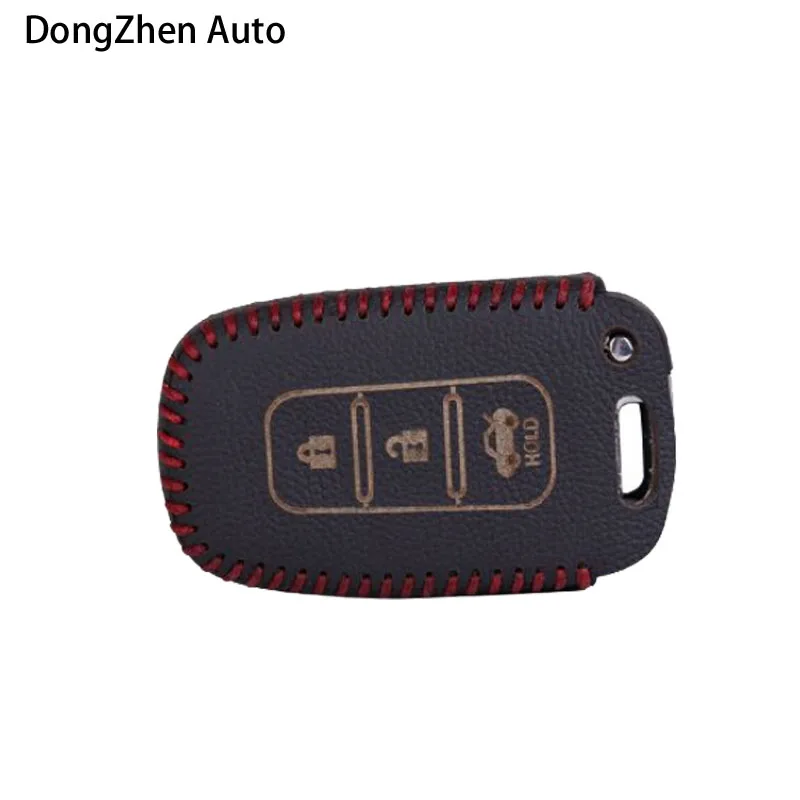 car key covers Leather auto Protecting key cases cover bag with Ring