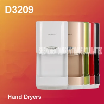 

1100W D3209 hand-drying device fully-automatic sensor hand dryer Hot wind&cold wind available automatic hand dryer ABS Shell