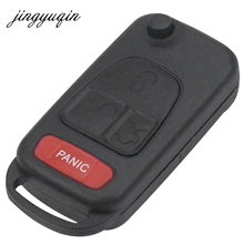 Jingyuqin Flip Fold Оболочки для Mercedes Benz ML320 ML55 AMG C230 ML350 S500 SL600 3 + паника 4 Кнопка switchblade Fob случае