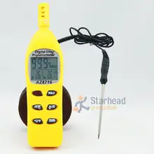 AZ8706 8716 8726 Карманный гигро-термометр цифровой слинг PSYCHROMETER Измеритель температуры и влажности, температура. Разница