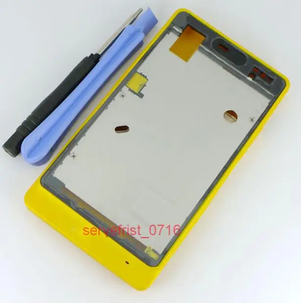 Sony ST27 housing yellow