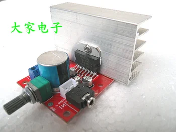 

TDA7379 DC power amplifier board power over TDA7297 TDA737