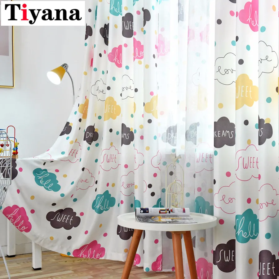 

Lovely Cartoon Curtains for Bedroom Living Room Kid's Room Cute Colorful Cloud Tulle Curtains P163D3