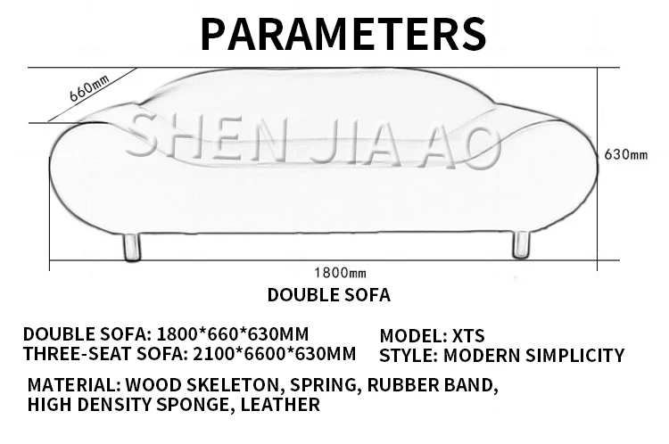 1,8 м креативный персональный кожаный артистический диван двойное место сочетание современный диван минималистичный дизайн кожаный диван 1