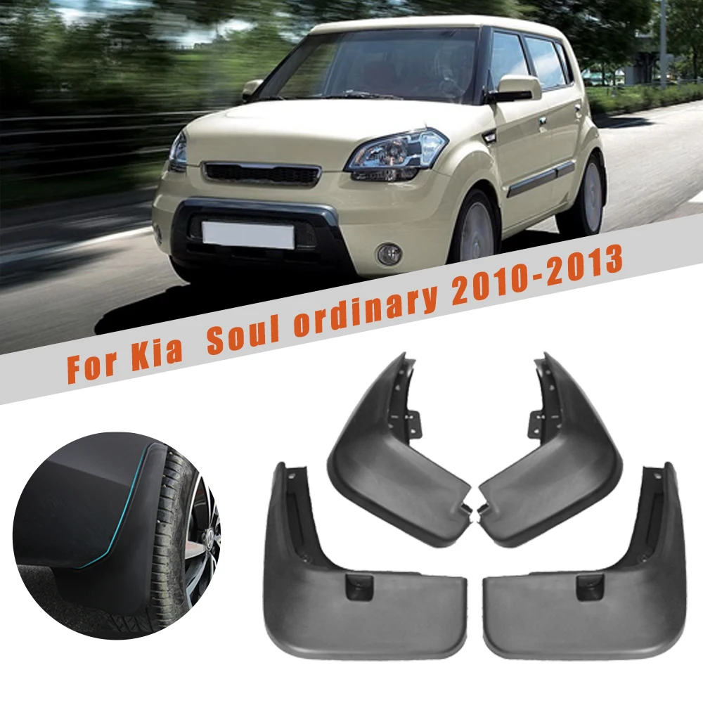 4 шт. брызговики для автомобиля Kia Soul basic 2010 2011 2012 2013 передние и задние