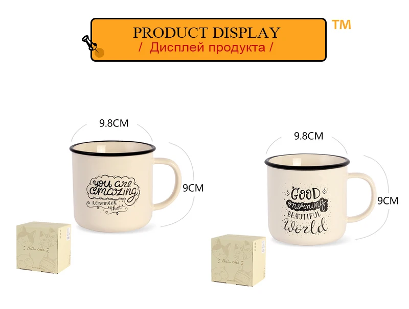 coffee cup (4)