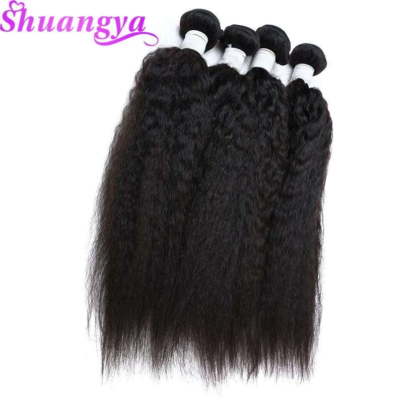 

Shuangya Hair Brazilian Kinky Straight Hair 100% Human Hair Bundles 4 Bundles Remy Hair Natural Color Hair Extension