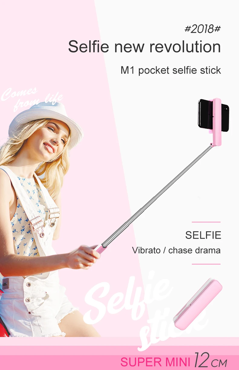 Mini Selfie Bar Video Live Line Control Vertical Shot One-piece Mobile Phone Selfie Stick Customization