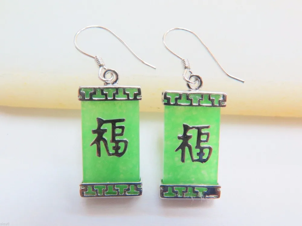 

FINE Sterling 925 Silver & Green Jade Square Dangle Earrings