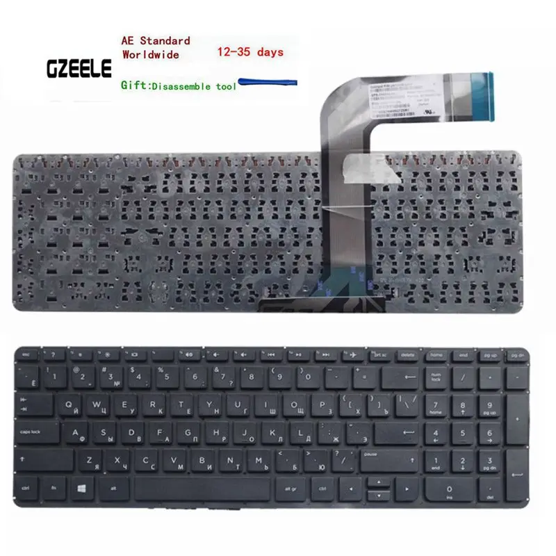 Русская RU Клавиатура для ноутбука HP Pavilion 15-p183na 15-p183sa 15-p189na 15-p189sa 15-p192na | Компьютеры