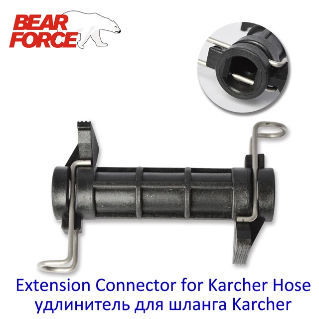 Hose Extension Connector for Karcher K Series High Pressure Washer Water Cleaning Hose in Water