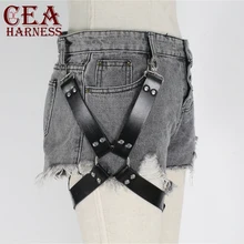 CEA. Жгут кожаный Жгут женские бедра ремни ноги подвязки пастельный Готический из искусственной кожи подтяжки сексуальные чулки с подвязками бондаж пояс