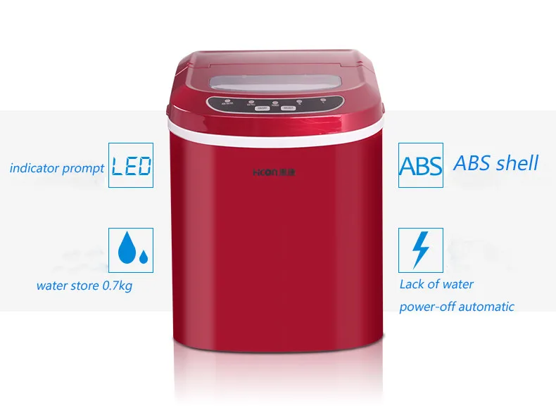 Бытовые машина для производства льда Малый коммерческий льдогенератор молоко Чай магазин для льда в красного цвета HZB-12A