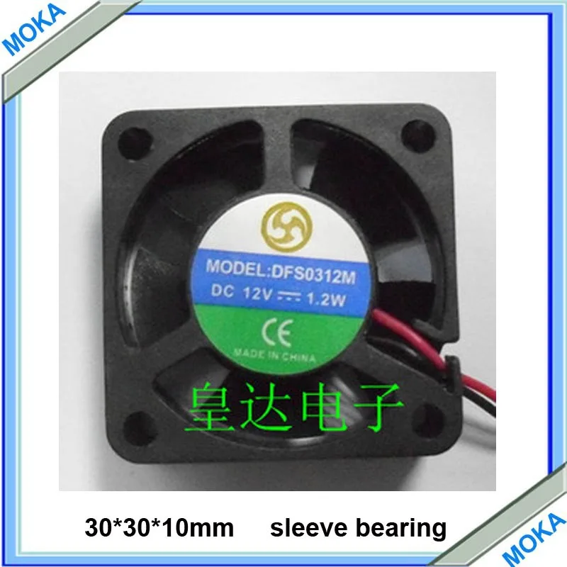 Free Shipping 5 pcs a Lot Cooling Fan 30*30*10 mm Sleeve Bearing Axial