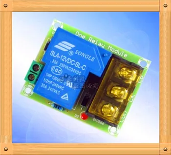 

Free Shipping!!! 5pcs XH-M175 relay module / 30A high current relay outputs / 5V, 12V, 24V power supply module sensor