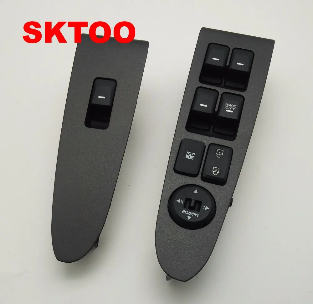 Kia Sportage Window Switch Replacement
