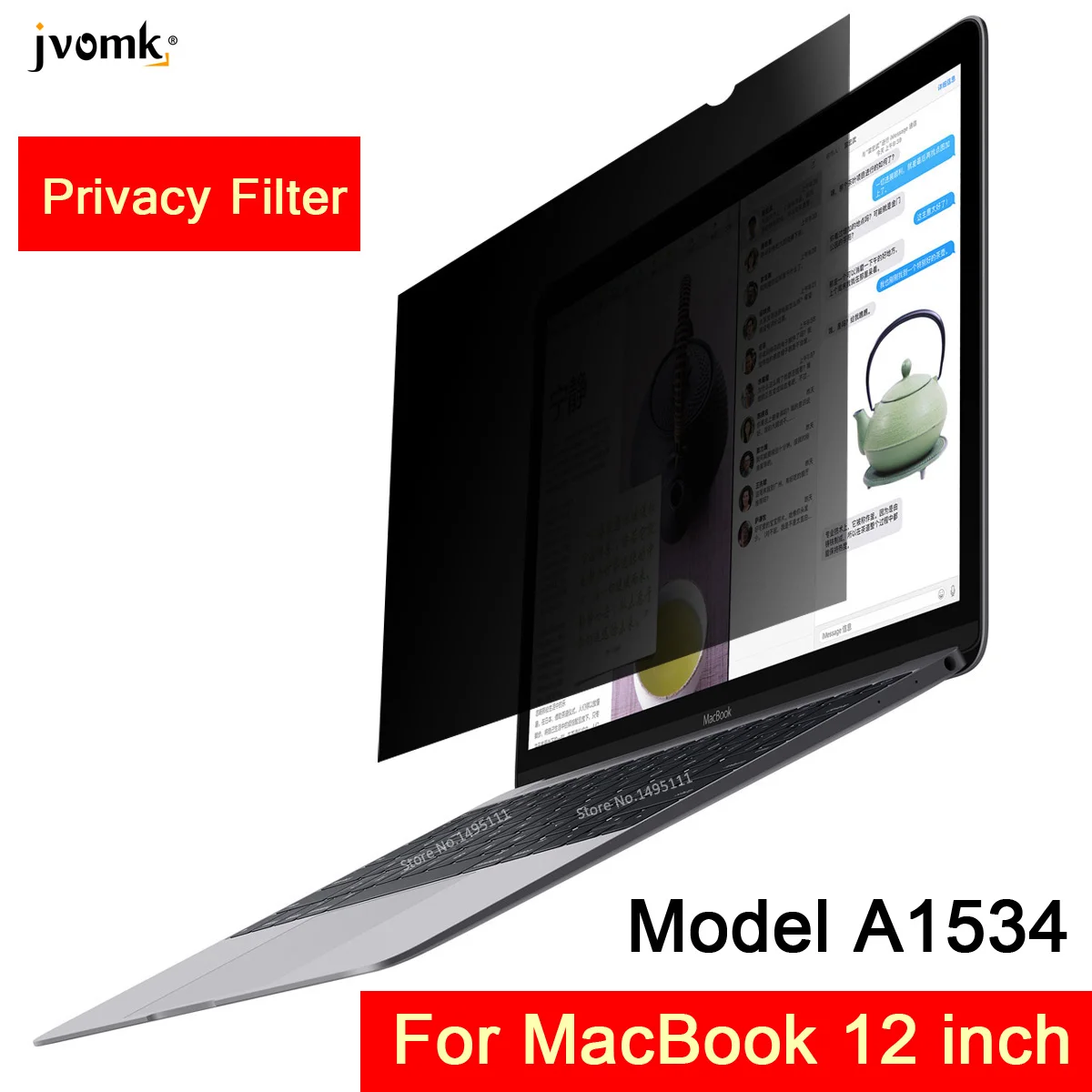 Для MacBook 12 дюймов Retina Model A1534 защитная пленка для фильтров домашних животных (276 мм *