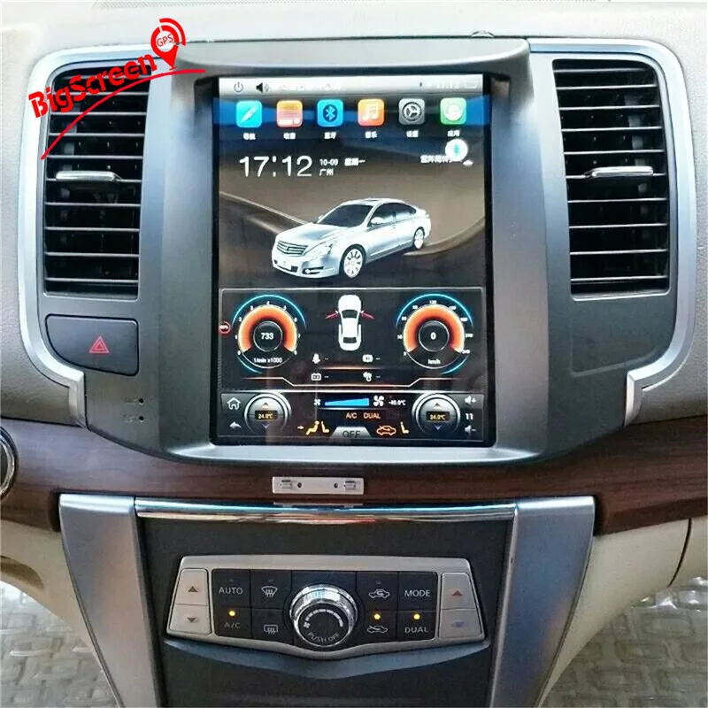 Clearance Auto Android 7.1 Tesla Car Vertical screen IPS no DVD Player gps tracker For NISSAN Teana 2008-2011 multimedia car dvr with gps 9