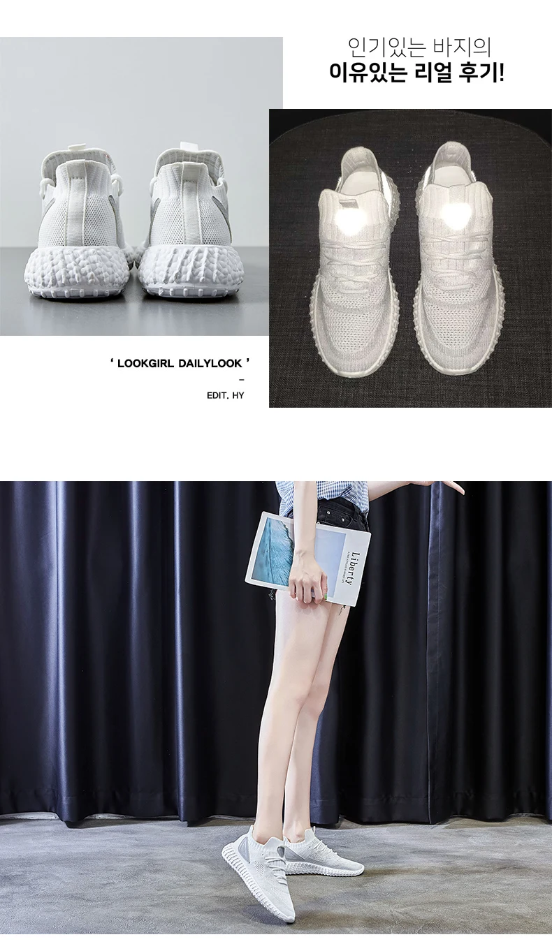 Лидер продаж; женская уличная обувь; брендовые кроссовки для бега; zapatos mujer; трендовые женские кроссовки