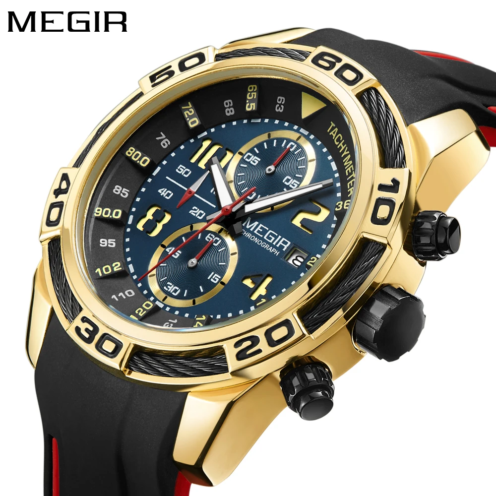 price of megir watch