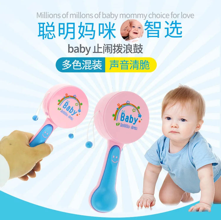 ZH 1 шт. мультяшная цветная погремушка детская игрушка Soothe Hand погремушка детская игрушка