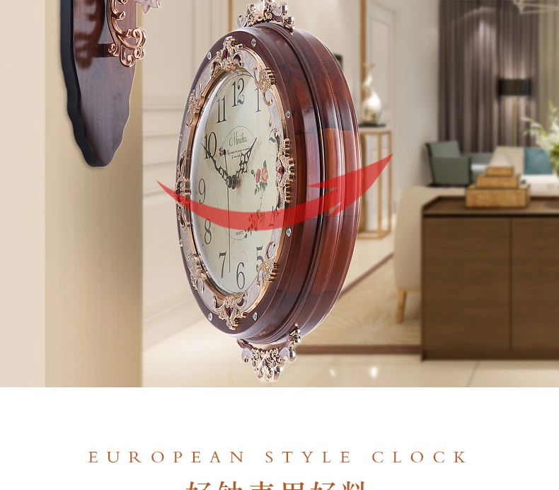 European antique double-sided living room wall clock large mute fashion garden simple creative modern quartz