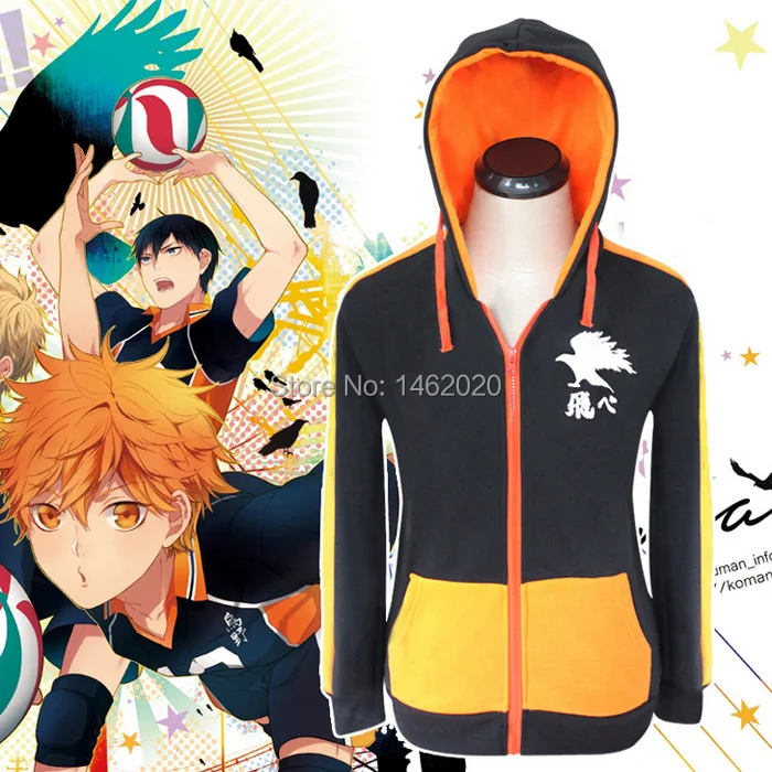 Haikyuu! Karasuno High School Hinata Syouyou Jacket Hoodie Cosplay Costume