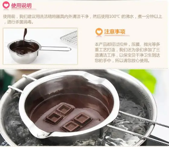 QQ20170831113348