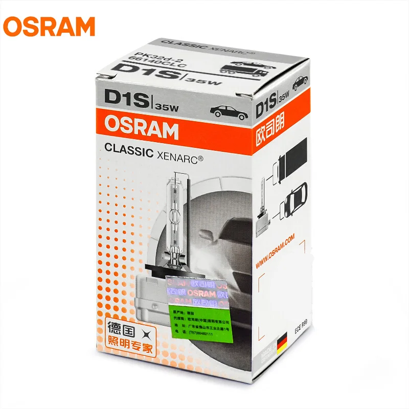 OSRAM D1S D2S D3S D4S 66140 66240 66340 66440 CLC 12V 35W Классическая оригинальная запасная часть 4200K HID лампа ксеноновая белая Автомобильная фара