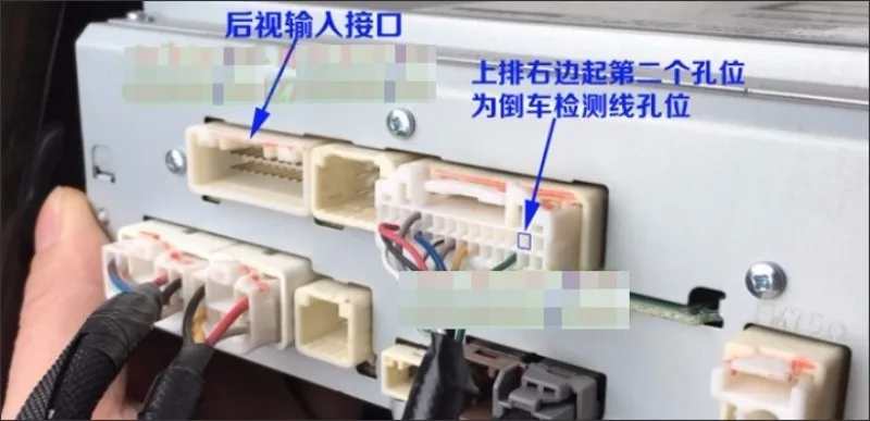 Connection Cable for Toyota RAV4 RAV 4 Crown S210 2013~2015 Reversing Camera to OEM Monitor without Damaging the Car Wiring (5)