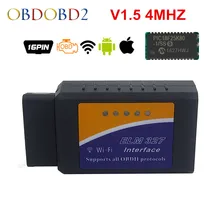 100% Real 25K80 ELM327 WIFI V1.5 4MHZ ELM 327 For Android Torque/PC Support All OBD2 Protocol 12 Languages 12V Diesel Free Ship