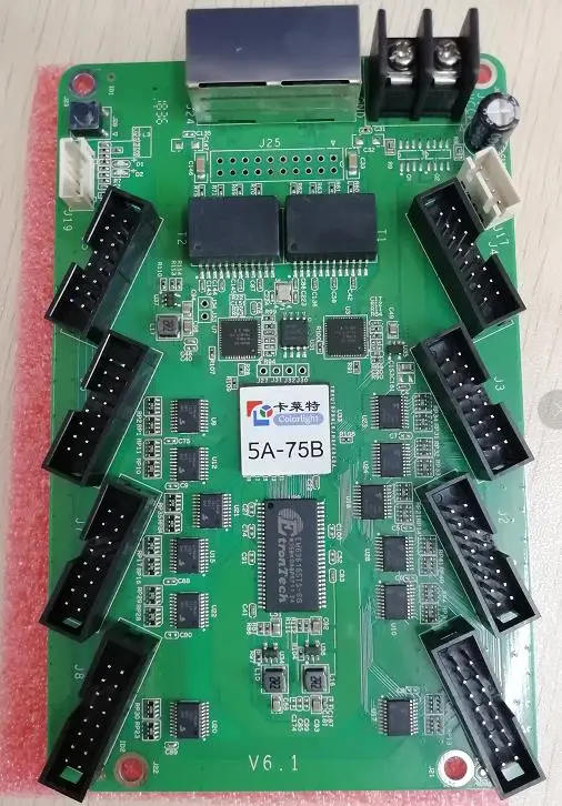 5a-75b 6.1