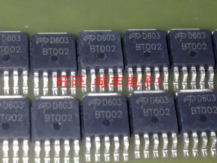 10 ШТ. AOD603 D603 несколькими этапами К-252 Новая Гарантия Качества пятно | Отзывы и видеообзор