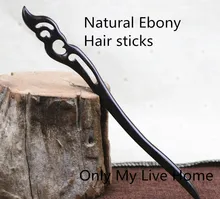 Vintage Natural Ebony Hair Sticks Fashion Simple Headwear Ancient Costume Hair Accessories Chinese Wooden Hair Jewelry Vintage Natural Ebony Hair Sticks Fashion Simple Headwear Ancient Costume Hair Accessories Chinese Wooden Hair Jewelry