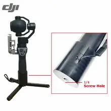 DJI Осмо запасные части Универсальный штатив Gimbal фиксированной База с 1/4 винт для Мультикоптер Дрон FPV-системы Racing Камера DIY асса