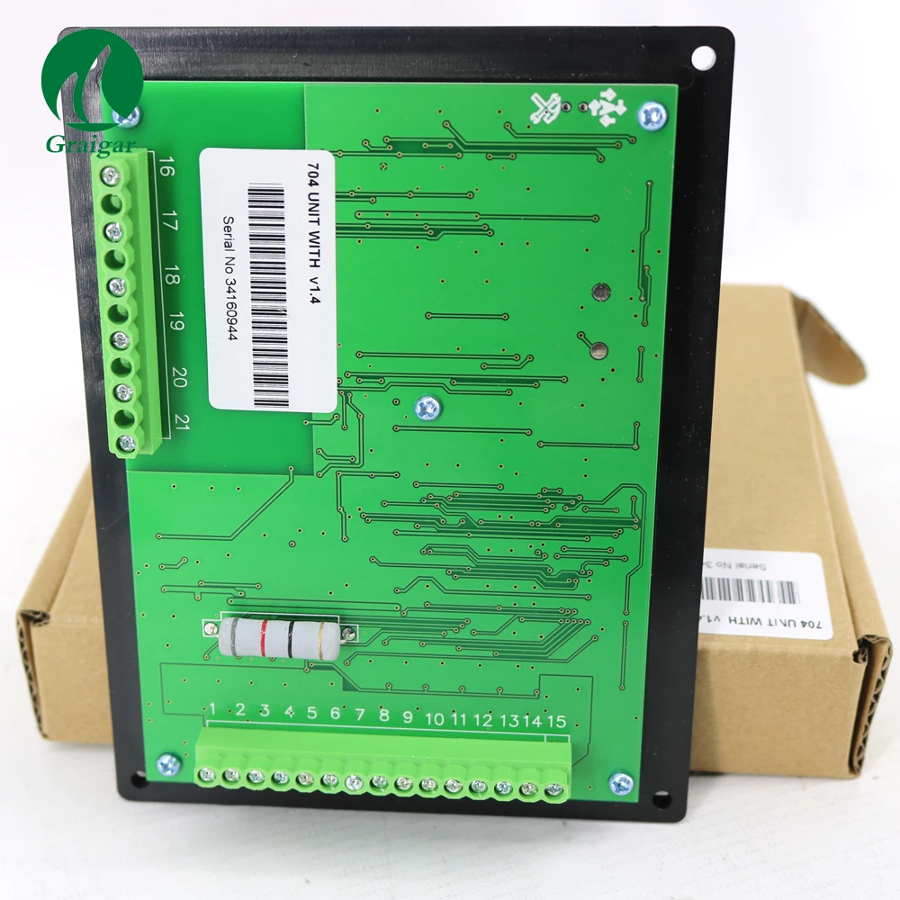 DSE7047