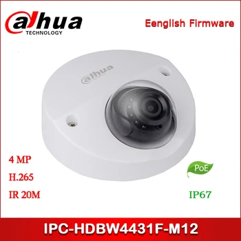 

Dahua IP Camera IPC-HDBW4431F-M12 4MP IR Mini Dome Network Camera Support PoE Security Camera