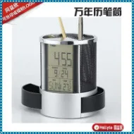 HW-201A